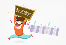在闽艺术校考考点公布 九所省外院校获准设立考点